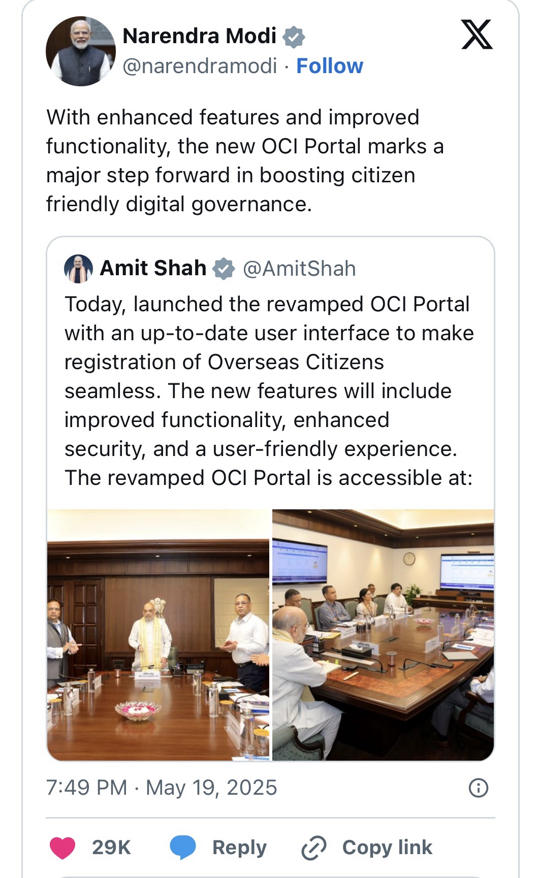 Prime Minister lauds the new OCI Portal
