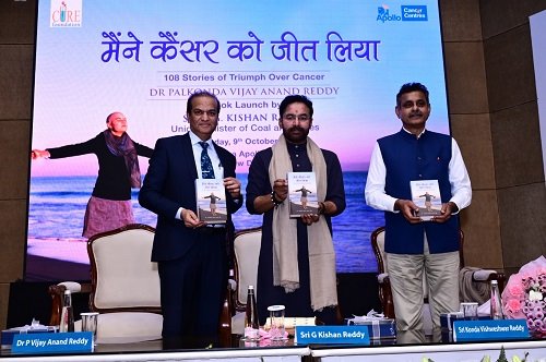 Union Minister G. Kishan Reddy Launches “Maine Cancer Ko Jeet Liya” by Dr. Vijay Anand Reddy at Indraprastha Apollo Hospitals