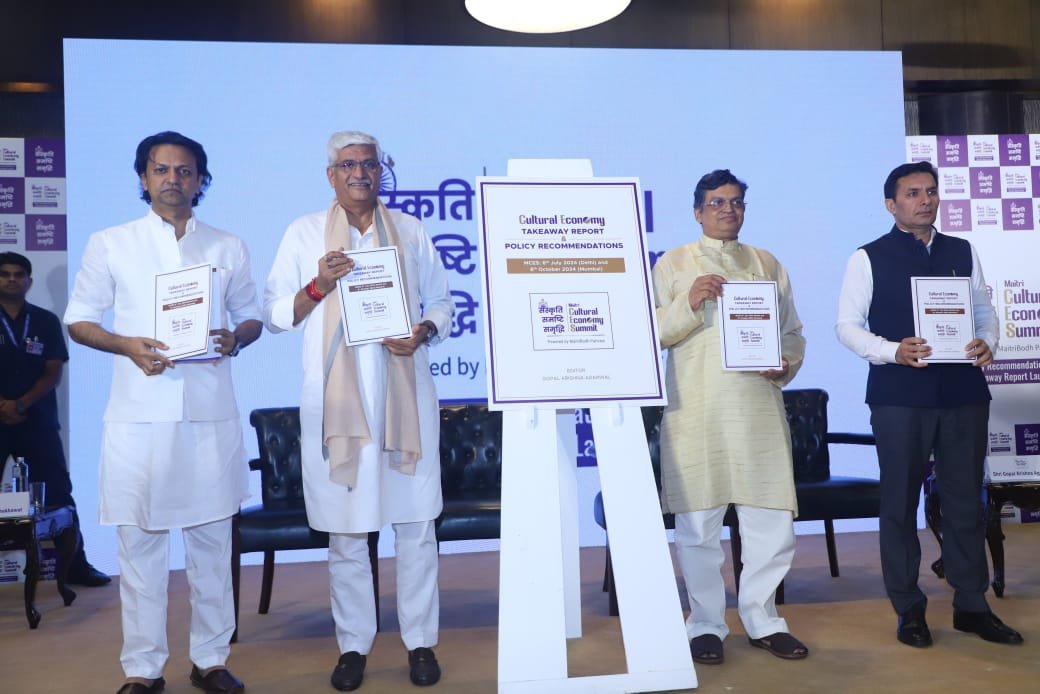 Maitri Cultural Economy Summit by MaitriBodh Parivaar Presents Policies for a Culture-Linked Economy