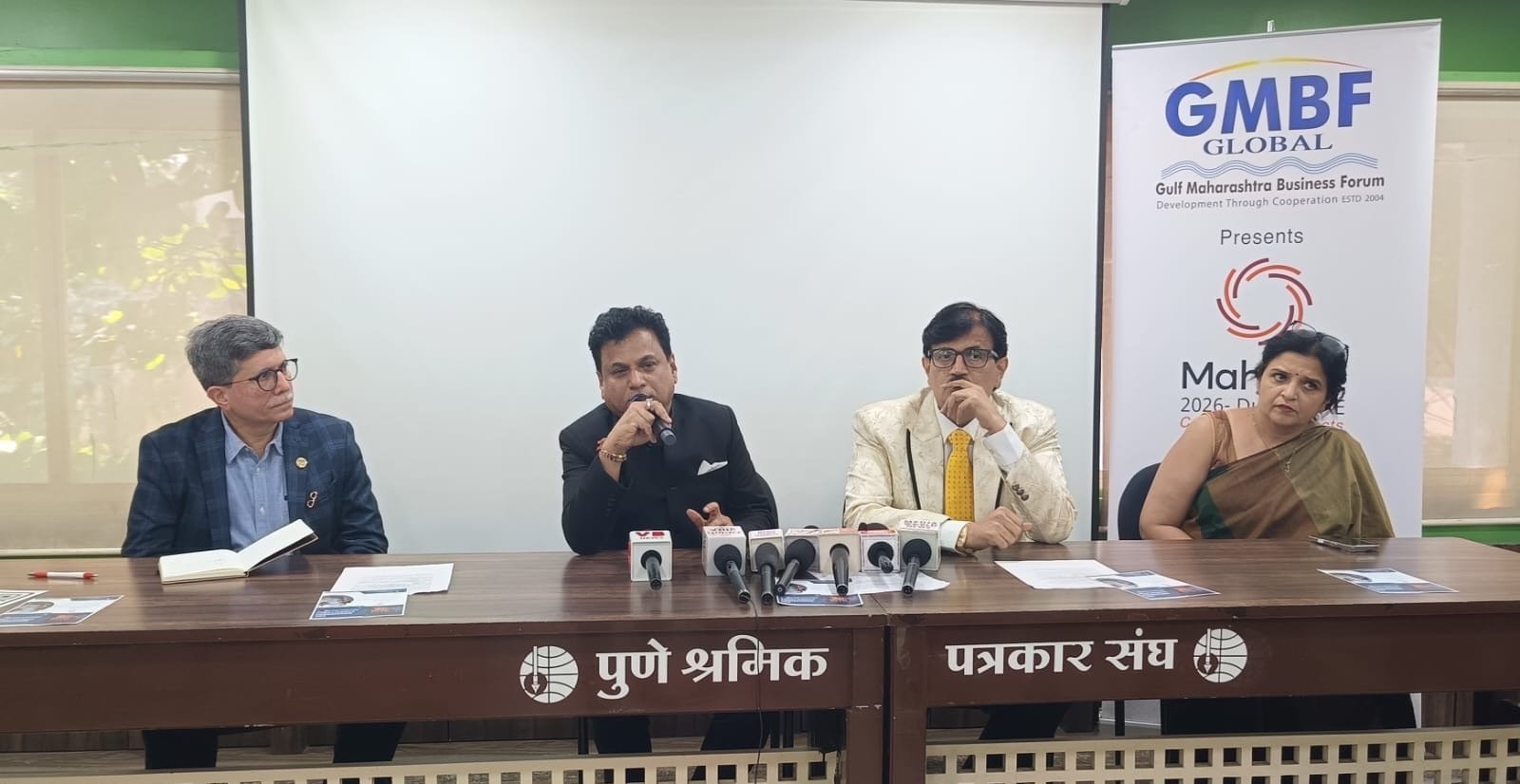 GMBF Global Takes MahaBiz 2026 on the Road in Maharashtra – Catalysing Global Business Connections for Indian & Gulf Entrepreneurs