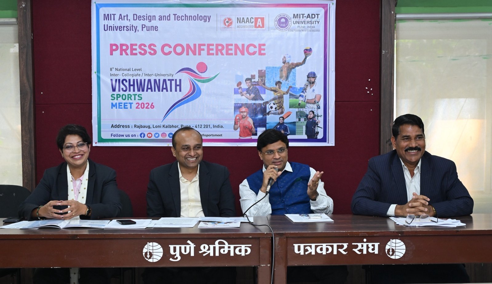 8th Vishwanath Sports Meet to Begin on January 23 at MIT ADT University
