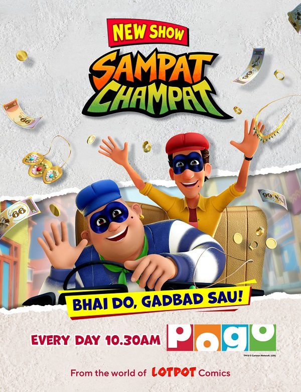 POGO Launches "Sampat Champat", A Brand-new 3D Animated Adaptation of the Iconic Lotpot Comic Duo
