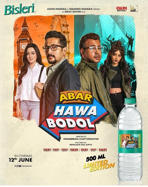 Bisleri Celebrates Bengal's Rich Storytelling Heritage with Limited-Edition Bottles for Abar Hawa Bodol