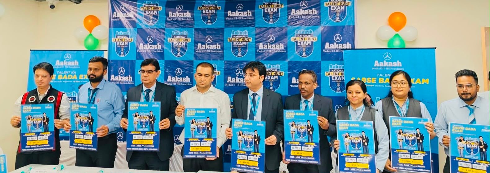 Aakash Educational Services Limited (AESL) Launches ANTHE 2026: The Biggest Talent Hunt Exam Helping Students Understand Their Potential and Prepare for CompetitiveSuccess